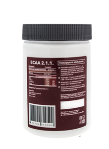 BCAA 2.1.1 back